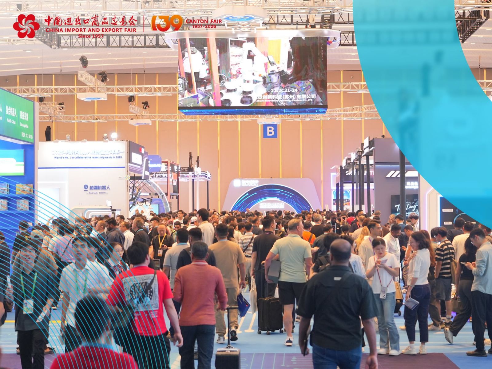 Hội chợ Canton Fair 2026 có gì mới 5